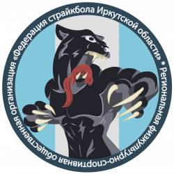 РФСО ФСИ